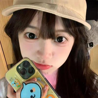 红袖添香