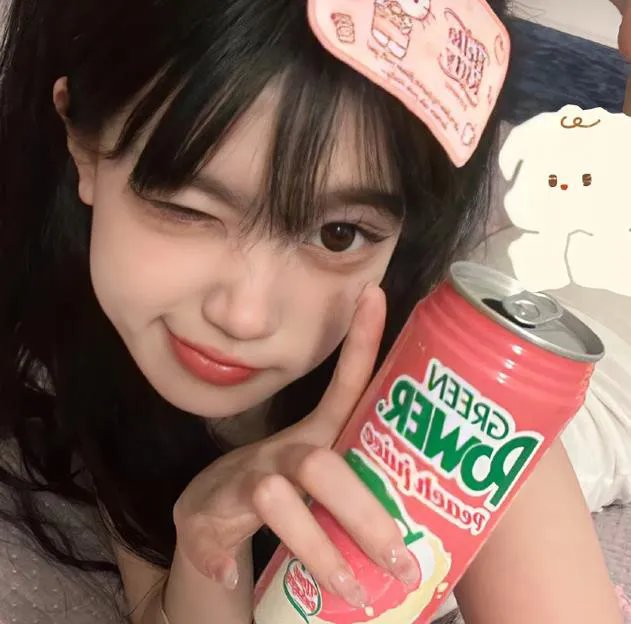 她来找我